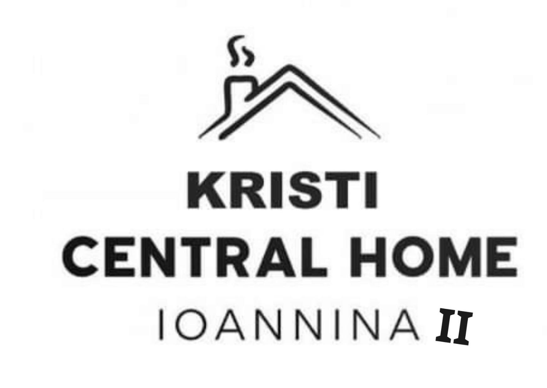 Kristi Central Home Ioannina II Экстерьер фото